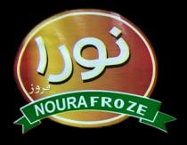 NOURA FROZE;نورا فروز
