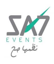s a 7 events;نظمها صح