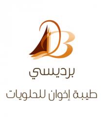B D;برديسي طيبة إخوان للحلويات