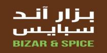 BIZAR & SPICE;بزار آند سبايس