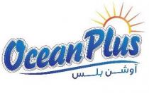 Ocean Plus;آوشن بلس