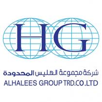 ALHALEES GROUP TRD.CO.LTD HG;شركة مجموعة الهليس المحدودة