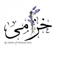 By Center of Natural Care;خزامى