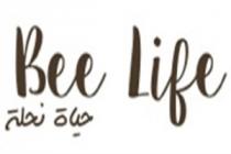 Bee Life;حياة نحلة