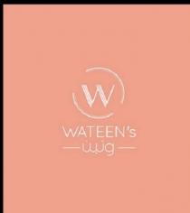 WATEEN's W; وتين