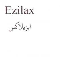Ezilax;ايزيلاكس