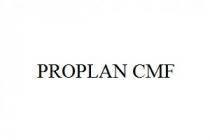 PROPLAN CMF