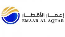 EMAAR AL AQTAR;إعمار الأقطار