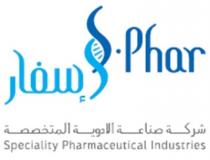 S Phar Speciality Pharmaceutical Industries;إسفار شركة صناعة الأدوية المتخصصة