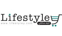 Lifestyle WWW.LIFESTYLY.COM;لايف ستايلي ي