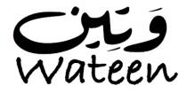 Wateen;وتين