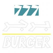 burger 777;برجر