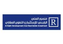 alrajhi development and real estate investment R; منصور العلي الراجحي للاستثمار والتطوير العقاري