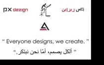 Apex dezign everyone designs we create;ابكس ديزاين الكل يصمم اما نحن نبتكر 