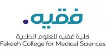 Fakeeh College for Medical Sciences;فقيه كلية فقيه للعلوم الطبية