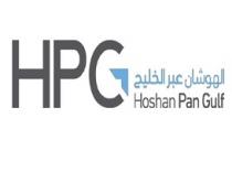 Hoshan Pan Gulf HPG;الهوشان عبر الخليج