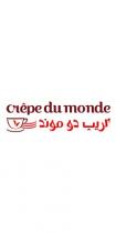crêpe du monde;كريب دو موند