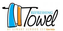 Refreshing Towle By Ewart Alnoor Est;منشفة منعشة