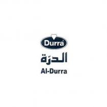 durra al durra ve arapçası