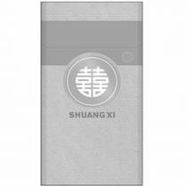 SHUANG XI Şekil