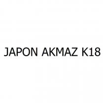 japon akmaz k18