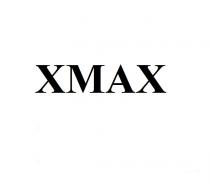 xmax