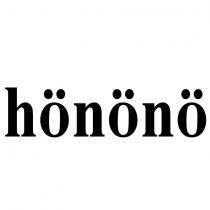 hönönö