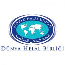 dünya helal birliği world halal union ittihadül halal-ül alemiyye