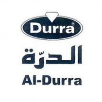 durra al-durra & arapçası