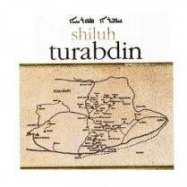shiluh turabdin