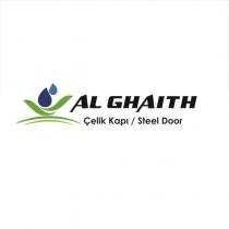 al ghaith çelik kapı steel door