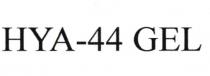 hya-44 gel