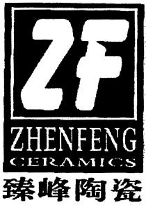 zf zhenfeng ceramics