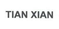 tian xian