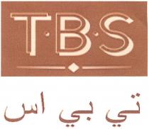 tbs