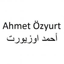 ahmet özyurt