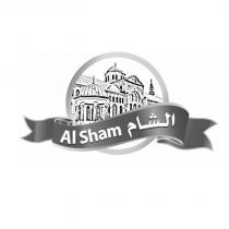 al sham & arapçası