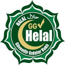 gg helal halal güvenilir gidalar vakfi