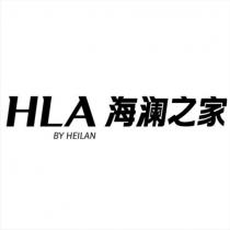 hla by heilan hai lan zhi jia(çincesi)