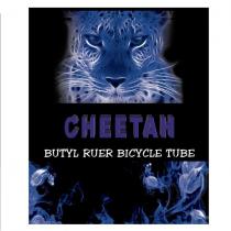 cheetah butyl ruer bicycle tube