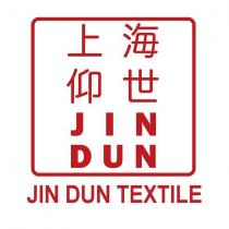 jin dun textile (çince yazılışı)