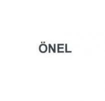 önel