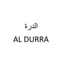al durra