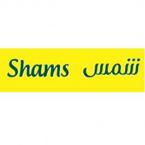 shams +