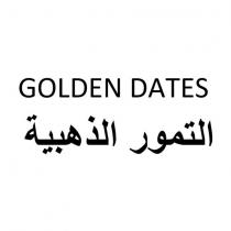 golden dates