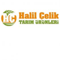 halil çelik tarım ürünleri hç