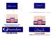 ghamdan