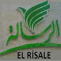 el risale