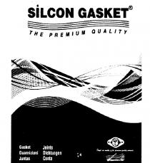 silcon gasket the premıum qualıty