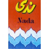 nada